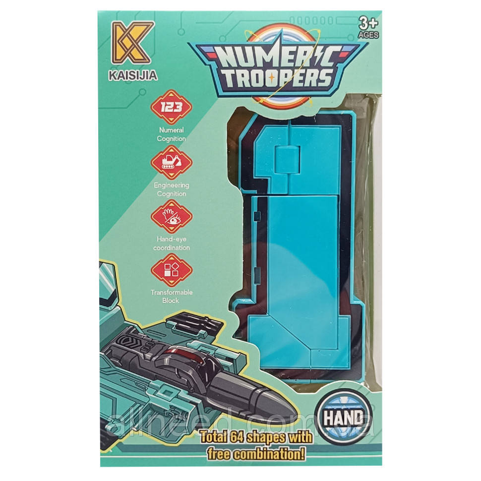 Дитячий Трансформер транспорт «Numerc Troopers» 8336-від 5