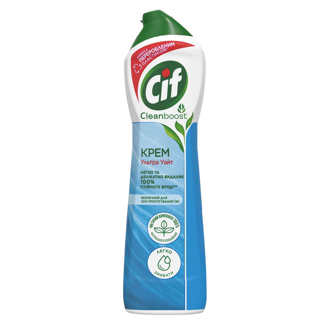 Ч/з Сіф "Cif" 500мл крем Ульра Уайт