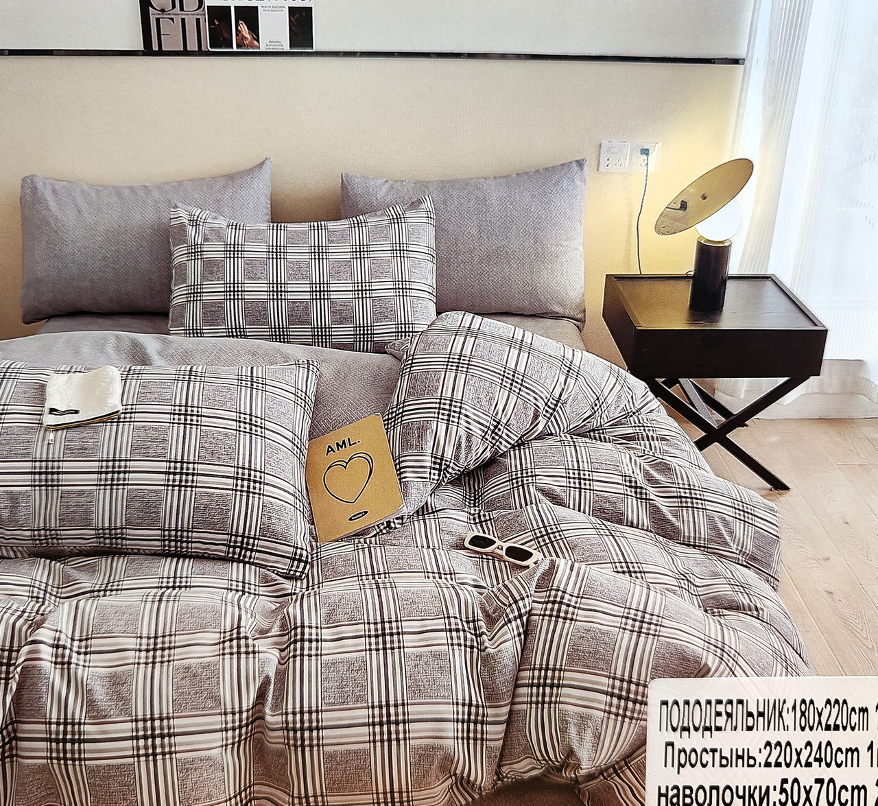 Постільна білизна Koloco Paris Flanel Series - двохспальний розмір