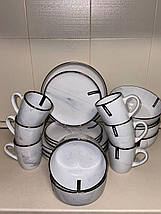 Сервіз Ardesto Marmo MRW 26 предметів MRW білий, фото 2