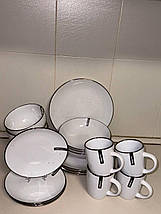 Сервіз Ardesto Marmo MRW 20 предметів білий, фото 5