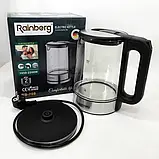 Дисковий електричний чайник Rainberg 2200 Вт 2.0 л  Скляний, фото 6