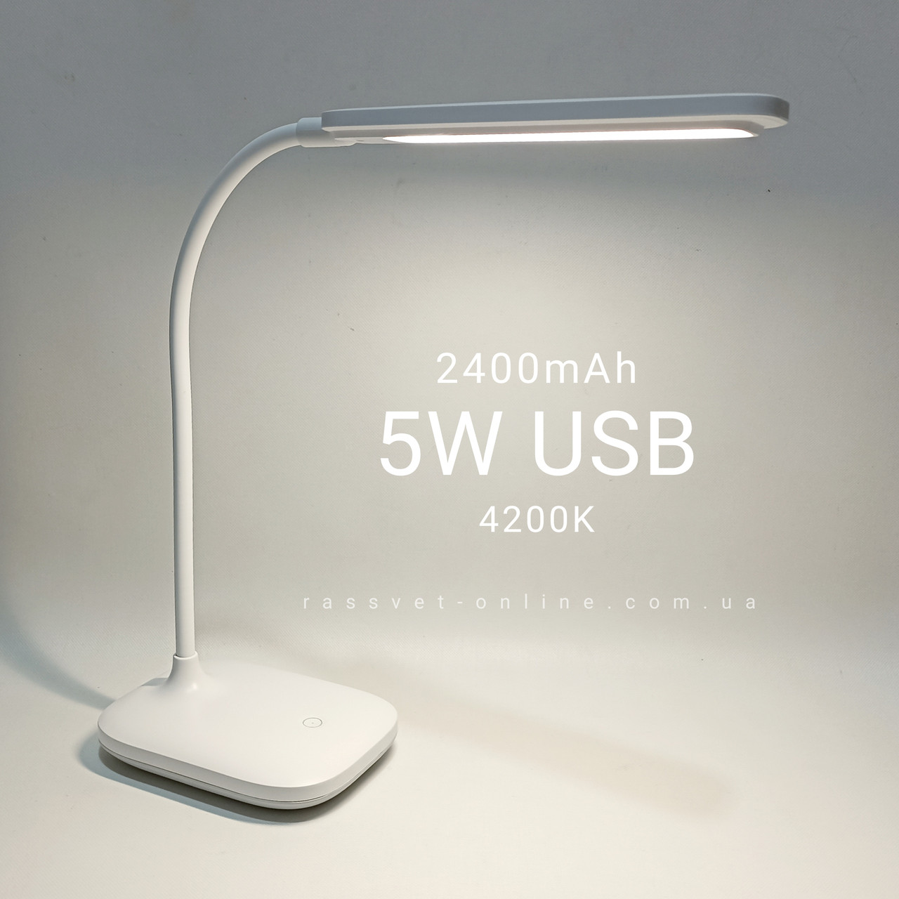 Акумуляторна настільна LED лампа Platinet PDL6728 5W 4200K 200Lm з USB DC5V 2400mAh Li-ion біла нейтральна