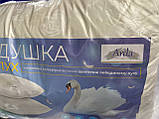 Подушка 50*70 см. Подушка ARDA company. Штучний лебединий пух, фото 3