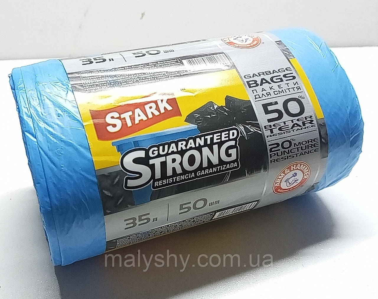 Пакети для сміття понадміцний / 35л 50 штук / TM STARK