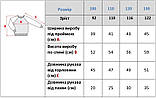 Зріст 122-128 Світловідбивна куртка демісезонна для хлопчика на осінь Осіння дитяча курточка з капюшоном, фото 2