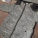 Зріст 122-128 Світловідбивна куртка демісезонна для хлопчика на осінь Осіння дитяча курточка з капюшоном, фото 5