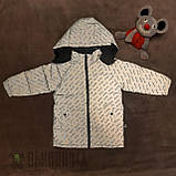 Зріст 122-128 Світловідбивна куртка демісезонна для хлопчика на осінь Осіння дитяча курточка з капюшоном, фото 6