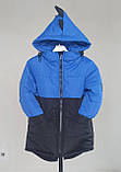 Дитяча куртка для хлопчика демісезонна Діно Комбі на весну-осінь Осіння демі курточка для дітей 98, фото 6