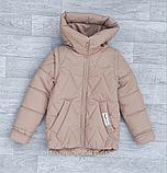 Дитяча куртка-жилетка Осіння на дівчинку весна-осінь Бежева демісезонна курточка Зигзаг для підлітка 146, фото 9