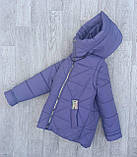 Модна Осіння куртка-жилетка для дівчинки підлітка Дитяча демісезонна курточка Ромбик на весну осінь 152, фото 6