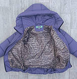 Модна Осіння куртка-жилетка для дівчинки підлітка Дитяча демісезонна курточка Ромбик на весну осінь 152, фото 5
