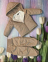 Костюм для хлопчика, дівчинки дитячий Осінній: куртка та штани на флісі Бежевий комплект Грейс осінь 80-86