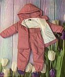 Демісезонний костюм для дівчинки дитячий куртка та штани з флісом на осінь Пудровий комплект Грейс 80-86, фото 2