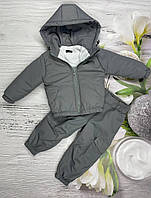 Костюм дитячий демісезонний Твікс: куртка та штани на флісі для дітей хлопчика та дівчинки весна осінь 80-86