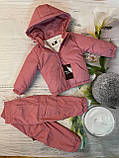 Курточка зі штанами на флісі дитяча для дівчинки демісезонна весна осінь Червоний костюм Твікс 80-86, фото 5