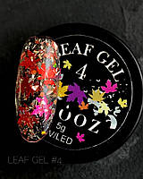 Гель для дизайну Crooz Leaf Gel №04, 5 г