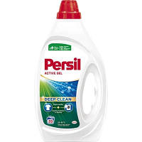 Гель для прання Persil Active Gel Deep Clean 1485 мл (9000101598933)