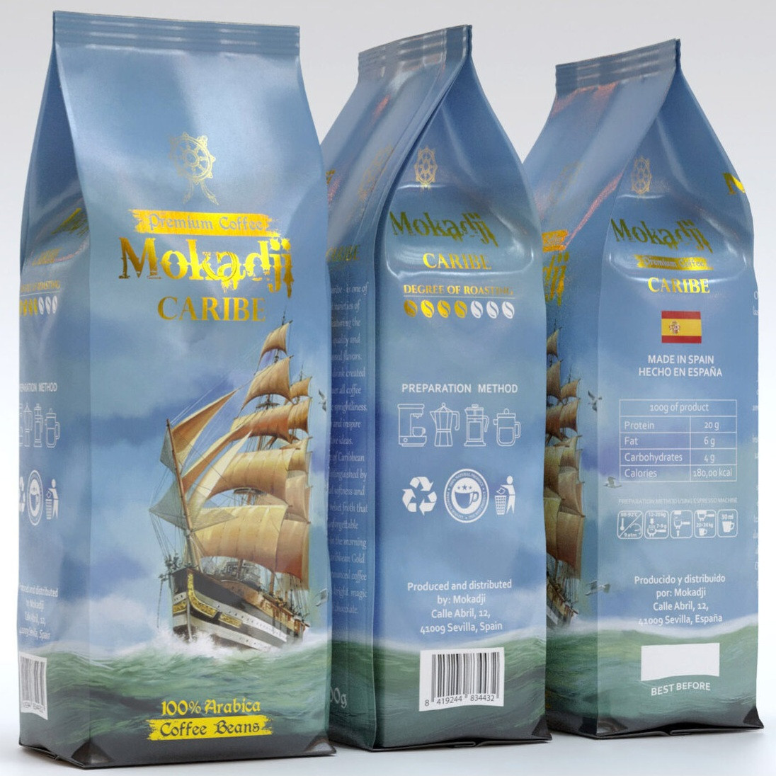 Кава в зернах Mokadji Caribe 1100 г 100% Арабіка Іспанія