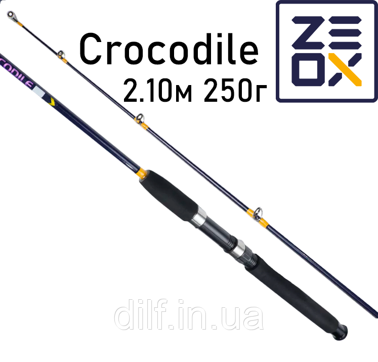Вудилище ZEOX Crocodile 2.10м 250г