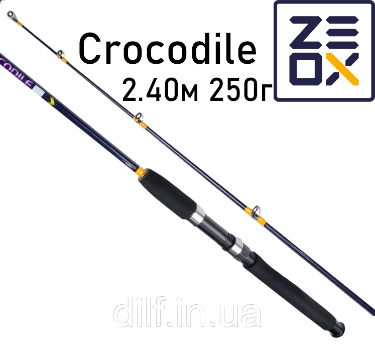 Вудилище ZEOX Crocodile 2.40м 250г, фото 1