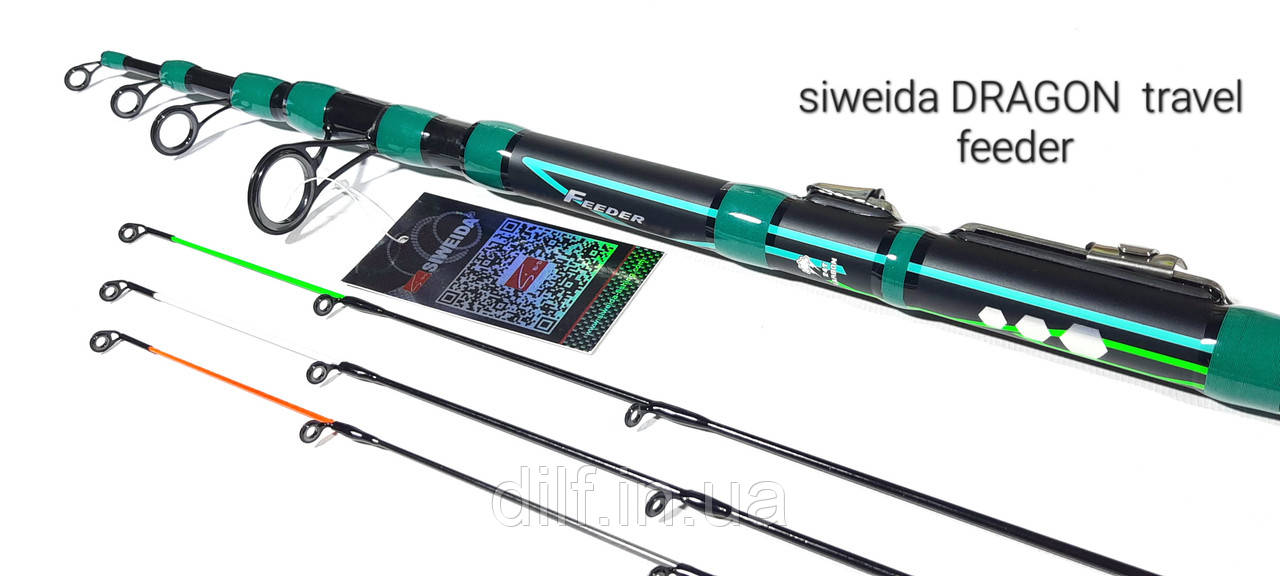 Вудлище Siweida Dragon Tele Feeder 3.3м ( 60-120 г) фідерне телескопічне