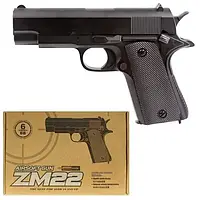 Дитячий металевий  пістолет на кульках ZM22