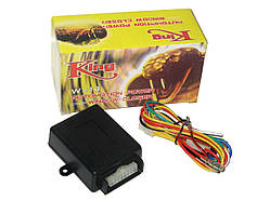 Популярний! Дотяжка KING W-14 на 4 стекла - Краща якість тільки на Nukleon.com.ua