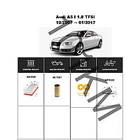 Комплект фільтрів Audi A5 I 1.8 TFSI (2007-2017) WIX
