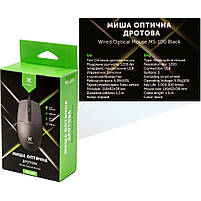 Мишка Vinga MS-100 Black, фото 6