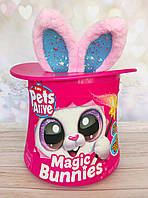 Інтерактивний ігровий набір Pets & Robo Alive Кролик-чарівник 9549 Pets Alive Magic Bunnies Рожевий
