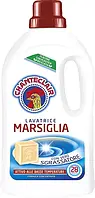 Гель для прання Chante Clair Marsiglia 1260мл Марсельське мило