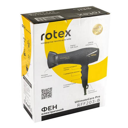 Фен Rotex UltimateСare Pro RFF203-B 2000 Вт чорний ID 4928127, фото 4