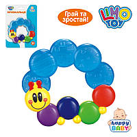 Брязкальце-прорізувач з охолодженням (306 D) LimoToy