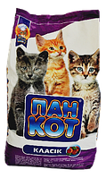 Сухі корми для котів