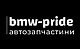 bmw-pride.com.ua