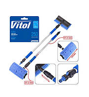 Популярний! Щітка для миття машини SC-1952 телескоп 98-168см широка - Краща якість тільки на Nukleon.com.ua