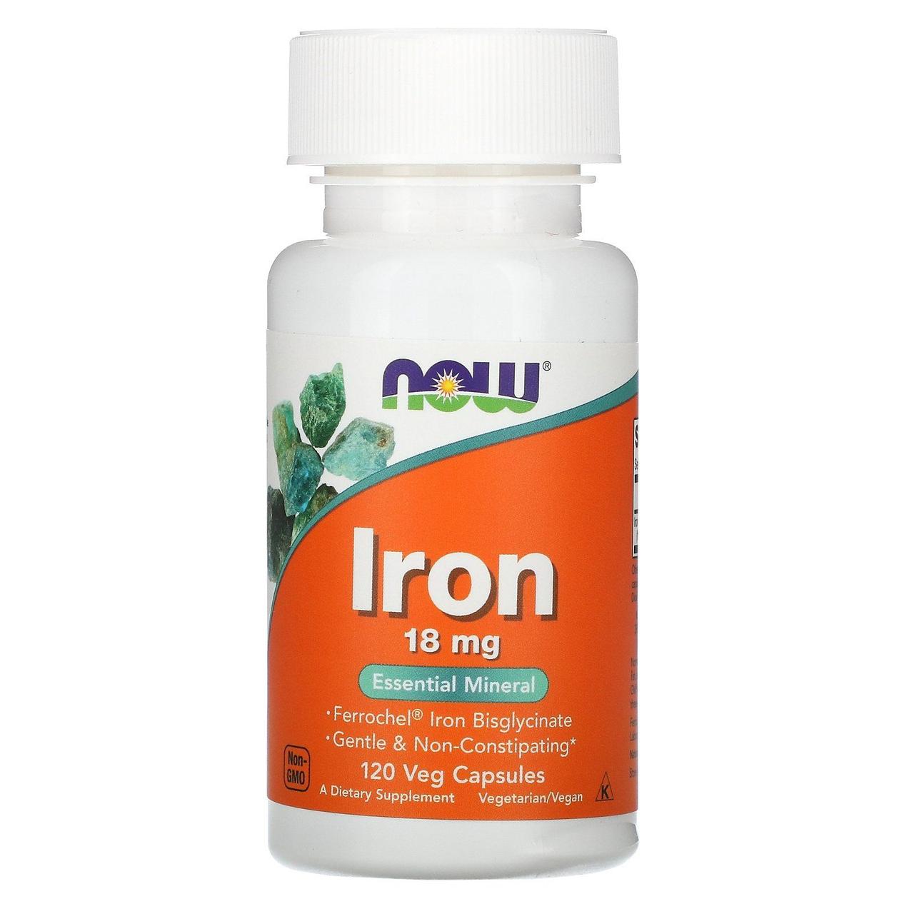 Залізо Now Foods (Iron) 18 мг 120 вегетаріанських капсул BX191
