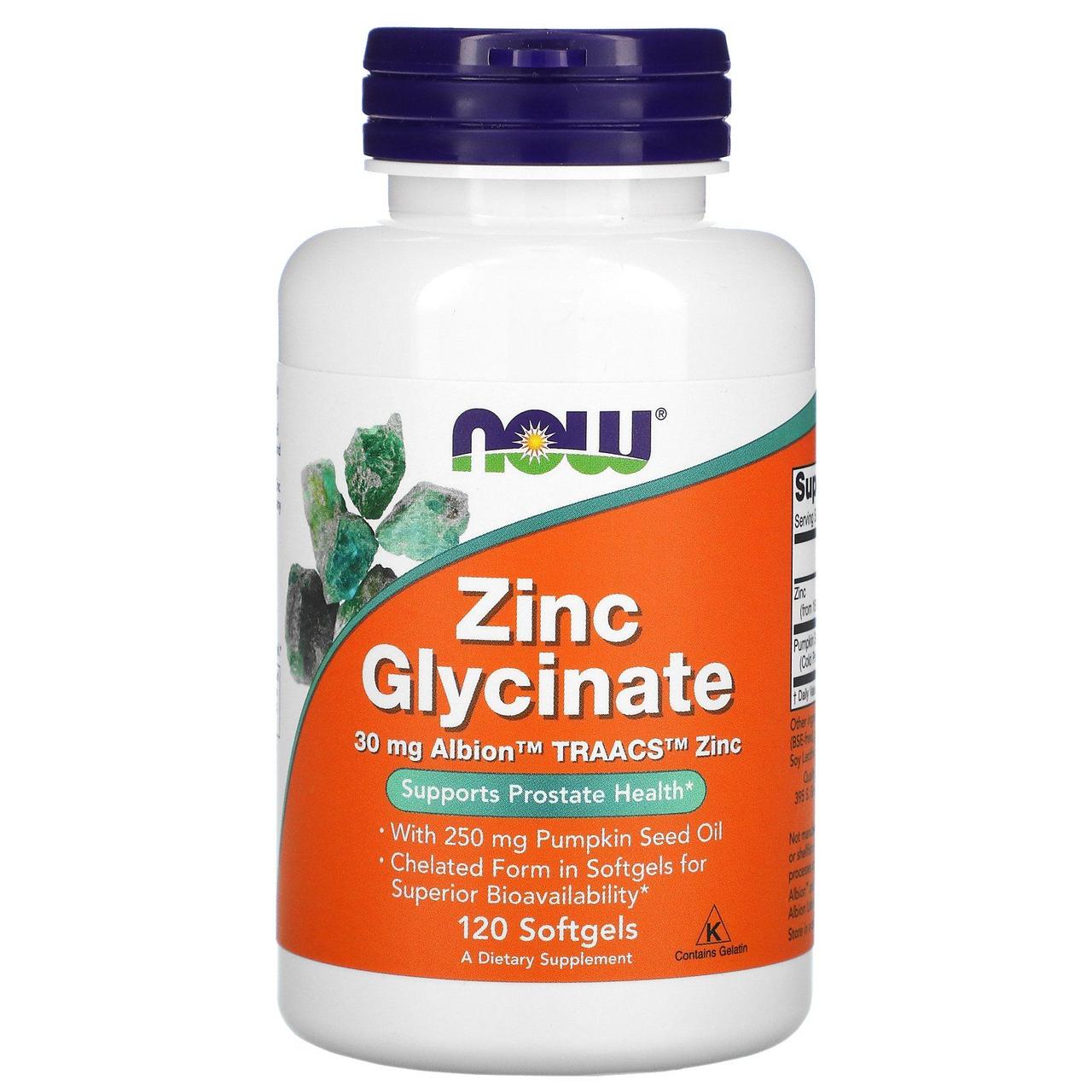 Гліцинат цинку Now Foods (Zinc Glycinate) 30 мг 120 гелевих капсул BX018