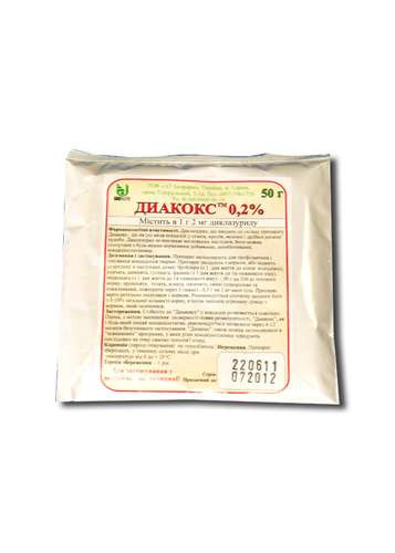 Діакокс 0,2% 50 г Біофарм, фото 1