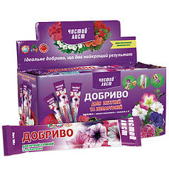 Мінеральне добриво «Чистий лист» для петуній, сурфіній і пеларгоній 100 г