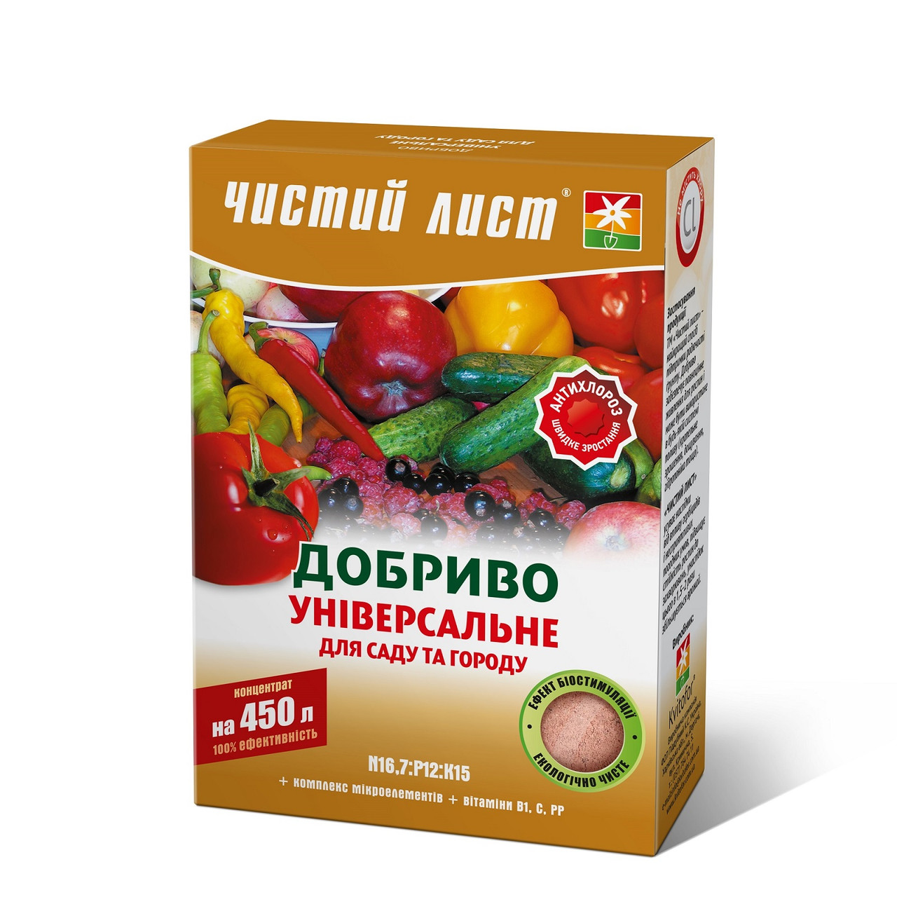 Мінеральне добриво «Чистий лист» універсальне для саду та городу 300 г