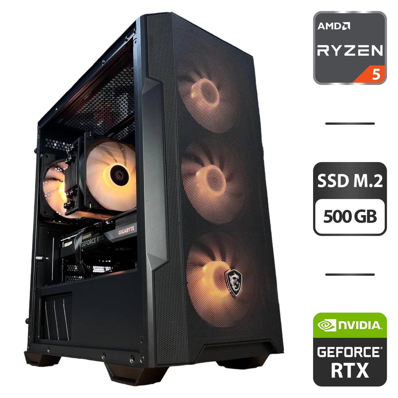Збірка під замовлення: комп'ютер MSI MAG Forge M100R Black MT/ Ryzen 5 7500F/ 16GB RAM/ 500GB SSD/ RTX 4060 8GB/ 650W