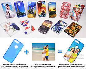 Друк на чохол для Apple iPhone 8 Plus