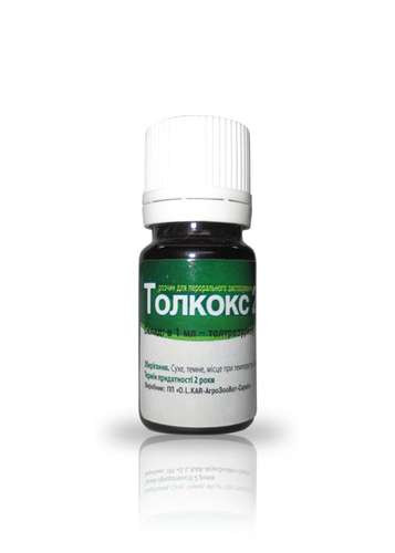 Толкокс 2,5%, 10 мл (аналог Байкос 2,5%), фото 1
