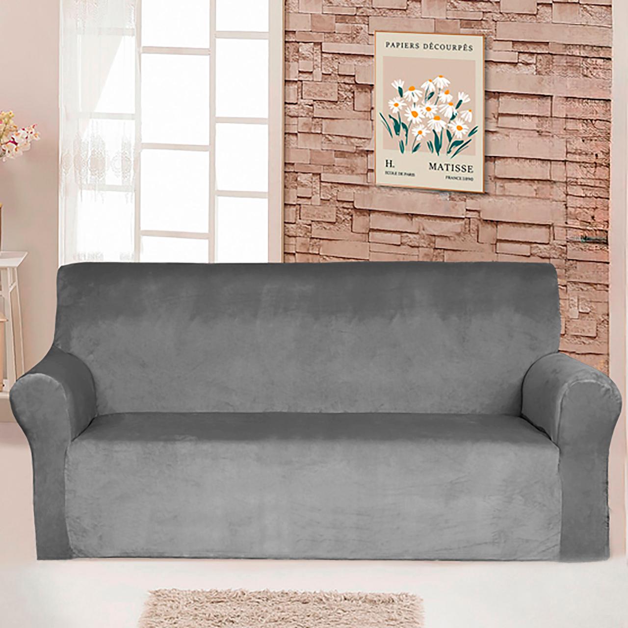 Чохол для дивана велюр темно-сірий Love You, фото 1