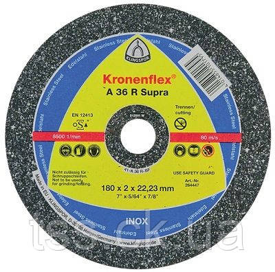 ВІДРЕЗНИЙ КРАГ INOX A 36 R SUPRA ПО НЕРЖУВАЛЬНИЙ СТАЛІ 230 х 2,5 х 22,23 (123833)