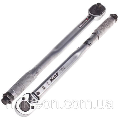 Популярний! Ключ динамометричний 1/2" DR 42-210Nm, 460мм, 1340гр. HANS (4170Nm) - Краща якість тільки на Nukleon.com.ua