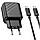Мережевий зарядний пристрій HOCO CS23A Sunlight dual-port PD30W+QC3.0 charger set(Type-C to Type-C)(EU) Black, фото 4
