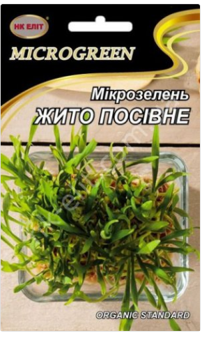 Насіння Мікрозелень ранньостиглий сорт Жито Органічна 50 г НК Еліт
